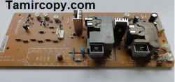 تشریح وظیفه برد های ولتاژ دستگاه های فتوکپی شارپ Board High Voltage توسط نمایندگی تعمیرات دستگاه کپی شارپ